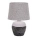 Настольная лампа Escada Eyrena 10173/L Grey