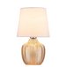 Настольная лампа Escada Pion 10194/L Amber