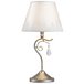 Настольная лампа Eurosvet Incanto 01022/1 серебро