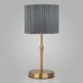 Настольная лампа Eurosvet Notturno 01162/1 латунь a065668