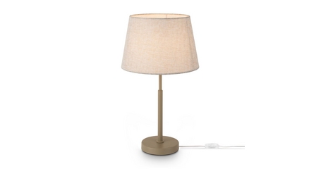 Настольная лампа Freya Butler FR2057TL-01BG