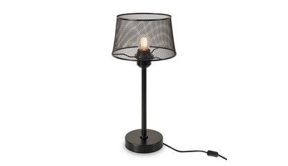 Настольная лампа Freya Cobweb FR4024TL-01B