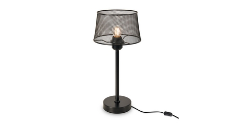 Настольная лампа Freya Cobweb FR4024TL-01B