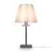 Настольная лампа Freya Forte FR1006TL-01N