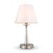 Настольная лампа Freya Osborn FR2027TL-01N