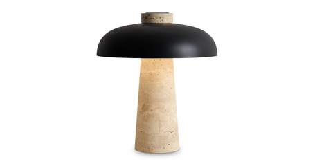 Настольная лампа Freya Sunspot FR5482TL-L7B