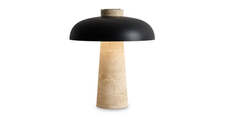 Настольная лампа Freya Sunspot FR5482TL-L7B