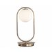 Настольная лампа Kink Light 07631-8,20