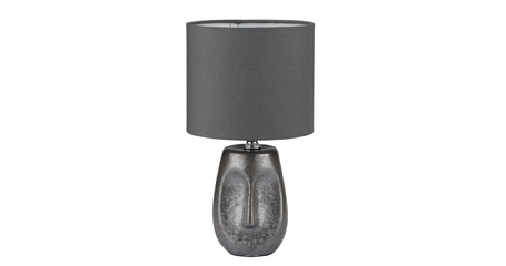 Настольная лампа Lumion Moderni Akivi 8147/1T