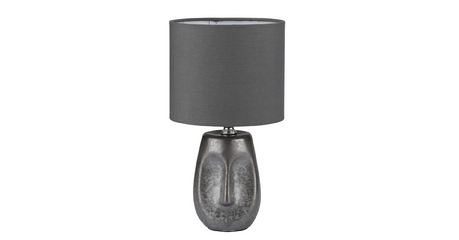 Настольная лампа Lumion Moderni Akivi 8147/1T