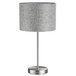 Настольная лампа Lumion Nikki Moderni 8251/1T