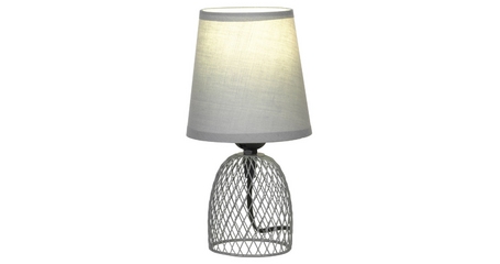 Настольная лампа Lussole Lgo Lattice LSP-0562