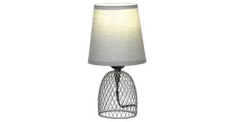 Настольная лампа Lussole Lgo Lattice LSP-0562