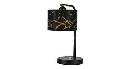 Настольная лампа Lussole Sabine LSP-0686