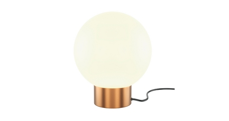 Настольная лампа Maytoni Basic form MOD321TL-01G3