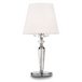 Настольная лампа Maytoni Beira MOD064TL-01N