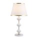 Настольная лампа Modelux ML.6105.01TL WH