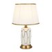 Настольная лампа Modelux ML.6114.01TL WH
