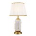 Настольная лампа Modelux ML.6123.01TL WH
