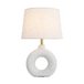Настольная лампа Modelux ML.6255.01TL BS-WH
