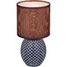 Настольная лампа Reluce 98401-0.7-01 DARK BROWN