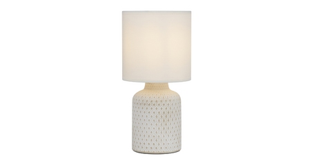 Настольная лампа Rivoli Sabrina 7043-502 Б0053462