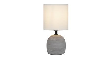 Настольная лампа Rivoli Sheron 7044-501 Б0053458