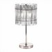 Настольная лампа ST Luce Epica SL1656.104.03