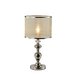Настольная лампа ST-Luce SL1750.104.01