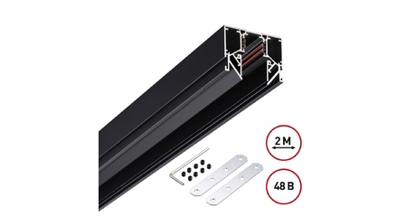 Низковольтный шинопровод Novotech Shino 135242