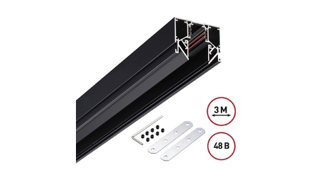 Низковольтный шинопровод Novotech Shino 135244