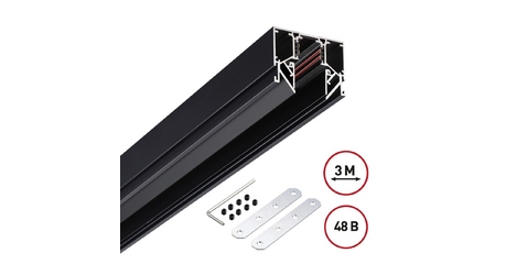 Низковольтный шинопровод Novotech Shino 135244