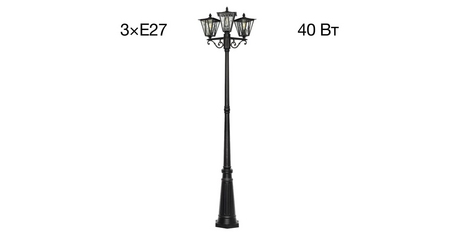 Парковый светильник Citilux Forts CLU09P3