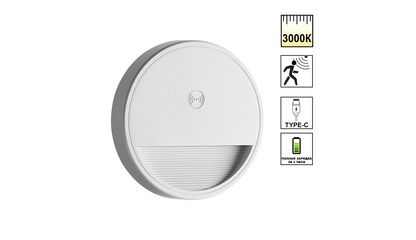 Подсветка для лестниц Novotech Over Vespera 0,4Вт 1000mAh Li-ion 359707