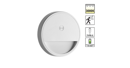 Подсветка для лестниц Novotech Over Vespera 0,4Вт 1000mAh Li-ion 359707