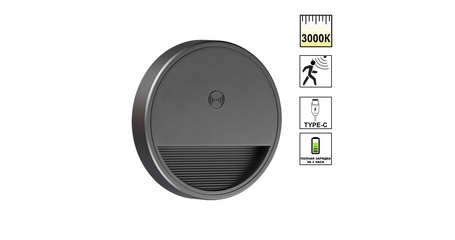 Подсветка для лестниц Novotech Over Vespera 0,4Вт 1000mAh Li-ion 359708