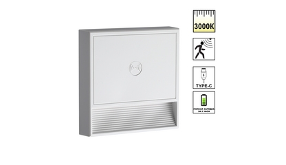Подсветка для лестниц Novotech Over Vespera 0,4Вт 1000mAh Li-ion 359709