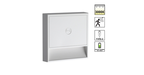 Подсветка для лестниц Novotech Over Vespera 0,4Вт 1000mAh Li-ion 359709