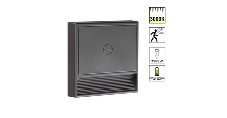 Подсветка для лестниц Novotech Over Vespera 0,4Вт 1000mAh Li-ion 359710