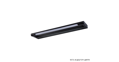 Подсветка для зеркал Crystal Lux CLT 127W400 BL