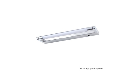 Подсветка для зеркал Crystal Lux CLT 127W400 CH