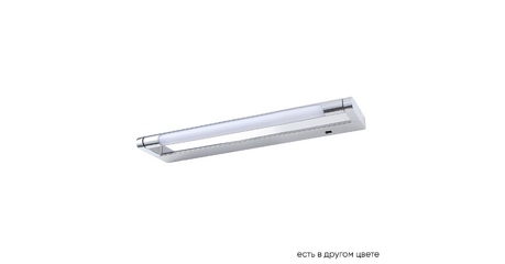 Подсветка для зеркал Crystal Lux CLT 127W400 CH