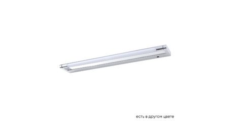 Подсветка для зеркал Crystal Lux CLT 127W600 CH