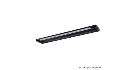 Подсветка для зеркал Crystal Lux GALLERY B AP12W LED BL