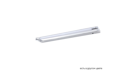 Подсветка для зеркал Crystal Lux GALLERY B AP12W LED CH