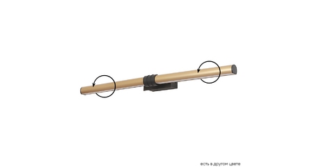 Подсветка для зеркал Crystal Lux PRADA AP16W BRASS