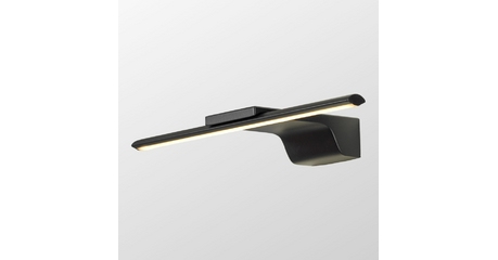 Подсветка для зеркал Lussole Bibb LSP-7202