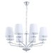 Подвесная люстра Arte Lamp A1048LM-8CC