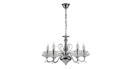 Подвесная люстра Arte Lamp A1704LM-5CC