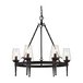 Подвесная люстра Arte Lamp A1722SP-6BA